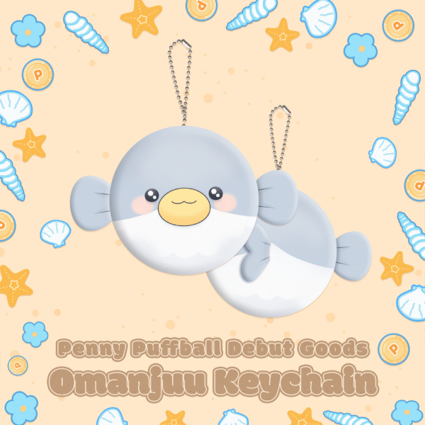 Omanjuu Plush