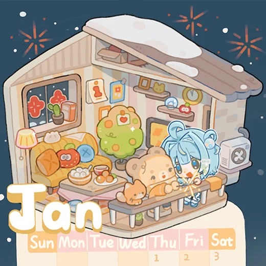 Penny Calendar 2026 - January